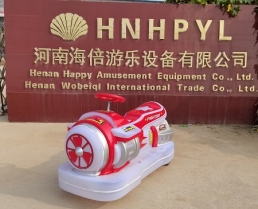 新款小飛機碰碰車