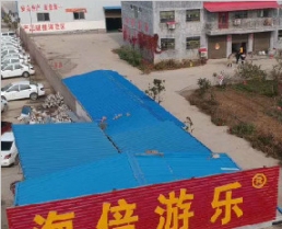 2019年海倍游樂設(shè)備有限公司廠區(qū)雪景