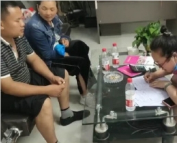 客戶來廠簽單視頻